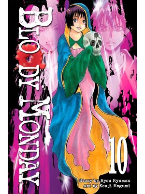 cover image of Bloody Monday, Volume 10